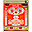 Groschengrab 2 icon